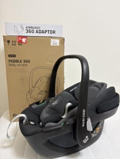 MAXI-COSI マキシコシ ベビーシート プベル360 アダプター付 - メルカリ