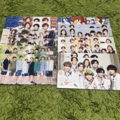 Hey!Say!JUMP 会報 19冊セット - メルカリ
