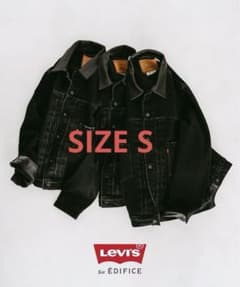 EDIFICE × Levi's 2nd Type トラッカー ジャケット　Sのサムネイル
