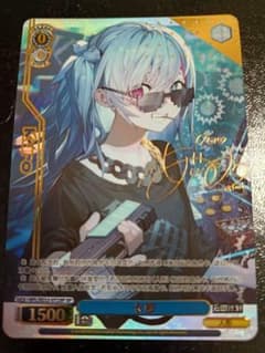 ヴァイスシュヴァルツ ドールズフロントライン クロ SP サイン - メルカリ