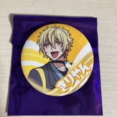ワイテルズ  きりやん  缶バッチのサムネイル