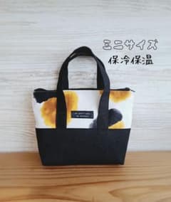 ミニサイズ▪️保冷保温▪️ハンドメイド▪️三毛猫のサムネイル