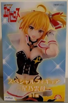 フィギュア　ド級編隊　エグゼロス　星乃雲母のサムネイル