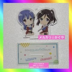 響け！ユーフォニアム【アクリルスタンドチャーム】鎧塚みぞれ＆傘木