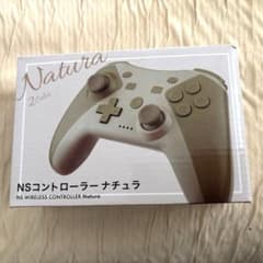 ☆新品 未使用 未開封 NSワイヤレスコントローラー ナチュラ ブラウン☆のサムネイル