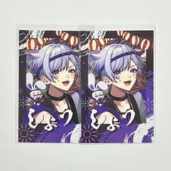 いれいす チェキ風トレカ いれサマ 初兎 2枚セット - メルカリ