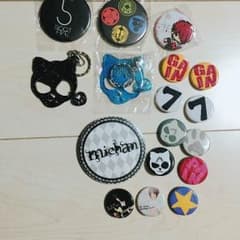 ペペ様専用出品のサムネイル