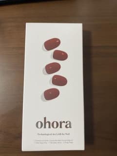 ohora ネイルシール N CHILLY NB-055のサムネイル