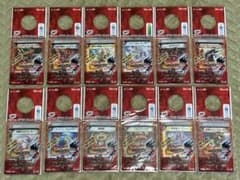 に*す様 デュエルマスターズ ローソンプロモ 第1弾全12種セット 未開封