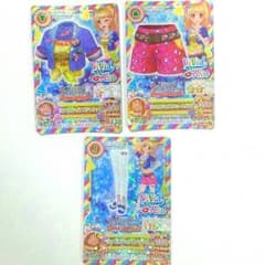 アイカツ！キャンペーンレア☆のサムネイル