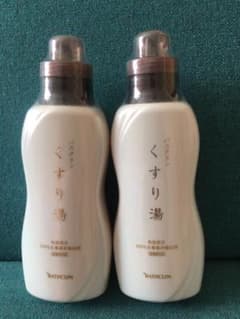 バスクリン「くすり湯」2本セットのサムネイル