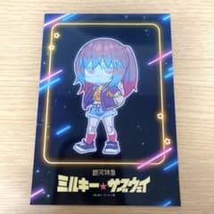 m69802948755_1.jpg?1755936636