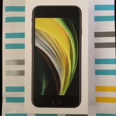 iPhone SE 第2世代 (SE2) ブラック 64 GB SIMフリーのサムネイル