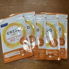 ファンケル　ビタミンD３０日分×5袋のサムネイル