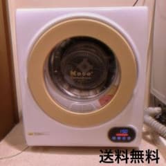 ジャンク品 ALUMIS アルミス ASD-2.5TP 小型乾燥機 Moco2p - メルカリ
