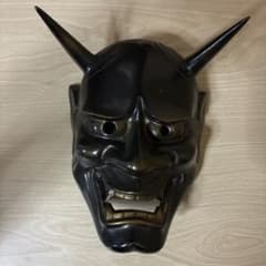 般若　お面　鉄　魔除け y166-07-1.jpg