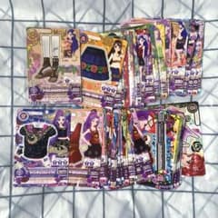 【説明文要確認】アイカツカードまとめ売り【セクシー/57枚セット】のサムネイル