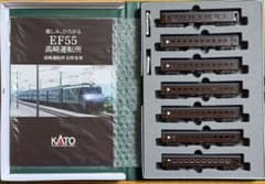 KATO 10-1805 43系高崎運転所旧形客車7両セット Nゲージ 未使用品