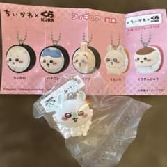 ちいかわ　くら寿司　オリジナルフィギュア　モモンガのサムネイル