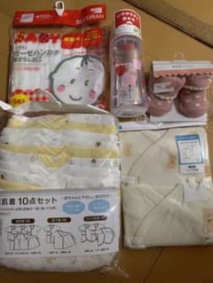 新生児セットのサムネイル