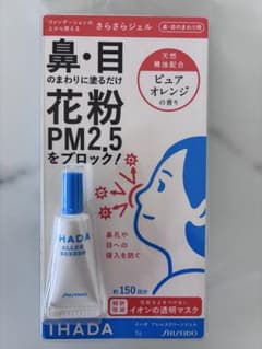 そら様 リクエスト 2点 まとめ商品のサムネイル