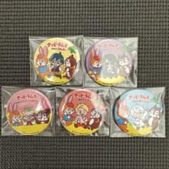 ドズル社 クッピーラムネコラボ 缶バッジ コンプリート ぼんじゅうる