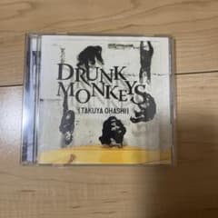Drunk Monkeys 大橋卓弥　結婚式のサムネイル