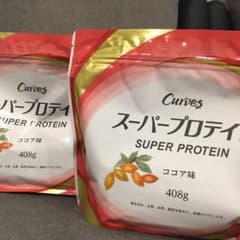 カーブススーパープロテイン ココア味のサムネイル
