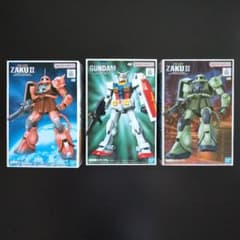 バンダイ FIRST GRADE 1/144 ガンプラ 3種セットのサムネイル