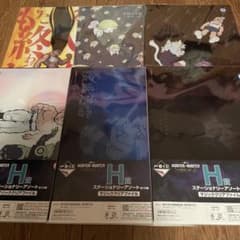 HUNTER × HUNTER 이치 반 쿠지 클리어 파일 완성