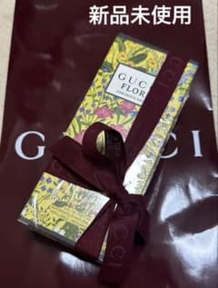 新品未使用ショップバッグ】グッチ フローラ ゴージャス オーキッド