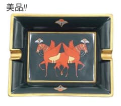 Y2190 美品 エルメス アッシュトレイ 灰皿 小物入れ 陶器 Y2190 美品 エルメス アッシュトレイ 灰皿 小物入れ 陶器 - メルカリ