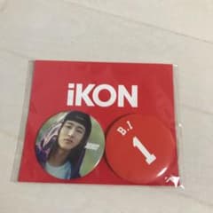 iKONのサムネイル