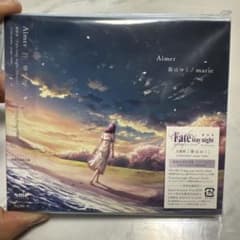 Aimer 春はゆく / marie Fate stay nightのサムネイル