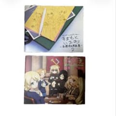 ガールズ＆パンツァー 原画集・手引き 2冊セットのサムネイル