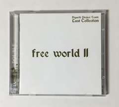free world II (HIGUCHI Project Team)のサムネイル