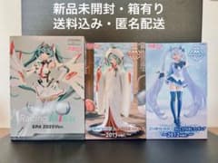 初音ミク フィギュア 3体セット レーシングミク 雪ミク2012 2013のサムネイル