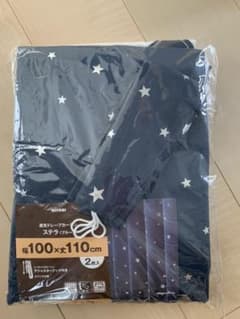 まるまる様　専用のサムネイル