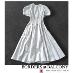 ボーダーズアットバルコニー リゾートシャーリングドレス 半袖 ロング 36 BORDERS at BALCONY リゾートシャーリングドレス ワンピース 青 - メルカリ