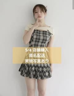 5/4購入 andmary Karen check mini dress M - メルカリ