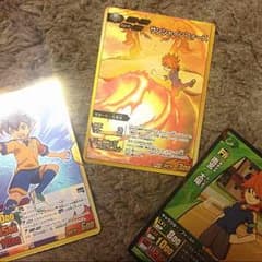 m698067960_1.jpg?1406268243