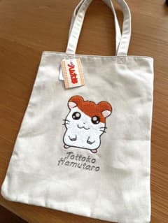 トートバッグ とっとこハム太郎のサムネイル