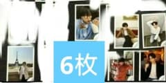 中島健人 ミニフォト 公式写真 Hello I AM:U #6 コンプリート - メルカリ