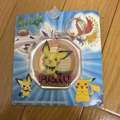 ピチュー ポケットモンスター アクリルキーホルダー 一番くじのサムネイル