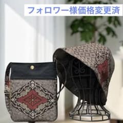 大島紬龍郷のサコッシュ帽子セットおまとめ 時代龍郷大島紬と帆布のサコッシュ帽子セット - メルカリ