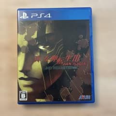 真・女神転生Ⅲ　ノクターンＨＤリマスター　ＰＳ４　真・女神転生３のサムネイル