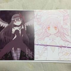 劇場版 魔法少女まどか☆マギカ 入場特典のサムネイル
