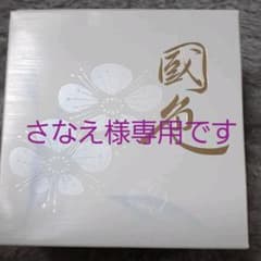 さなえ様専用です　オッペン化粧品　妙　國色　保湿クリームのサムネイル