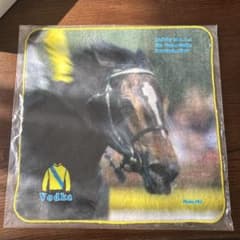 馬　競馬　プチハンドタオル　Vodkaのサムネイル