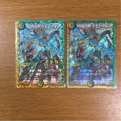 プチョヘンザのサムネイル